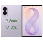 گوشی موبایل سامسونگ Galaxy Z Fold8 | رم 12 گیگابایت | حافظه 256 گیگابایت | رجیستر شده